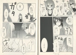 Page 42 of fortissimo//Ein wichtiges recollection