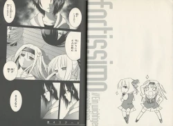 Page 50 of fortissimo//Ein wichtiges recollection