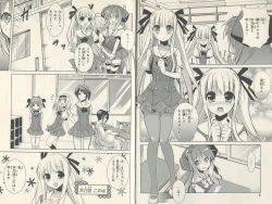 Page 5 of fortissimo//Ein wichtiges recollection