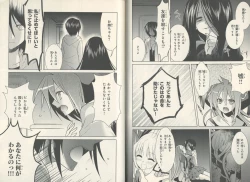 Page 60 of fortissimo//Ein wichtiges recollection