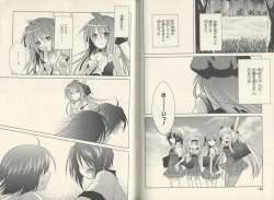 Page 67 of fortissimo//Ein wichtiges recollection