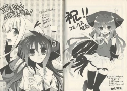 Page 70 of fortissimo//Ein wichtiges recollection