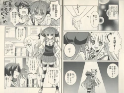 Page 8 of fortissimo//Ein wichtiges recollection