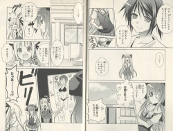 Page 9 of fortissimo//Ein wichtiges recollection