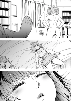 Page 87 of Chikara Aru Succubus wa Seiyoku o Mitashitai dake. 15