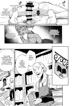 Page 19 of Onaho Uri no Shoujo 2- The little ONAHO girl comic book