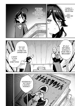 Page 20 of Onaho Uri no Shoujo 2- The little ONAHO girl comic book