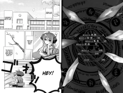 Page 4 of fortissimo//Ein wichtiges recollection