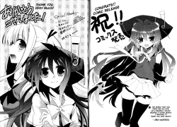 Page 70 of fortissimo//Ein wichtiges recollection