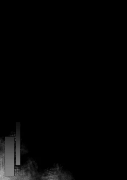 Page 6 of Nomikai to Uso o Tsuite SeFri Oji-san to Uwaki Koubi Shimakuru Hitozuma | 借口去参加饮酒会实则是去偷情sex的人妻