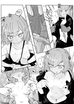 Page 7 of Majo To Saimin Gazer