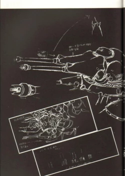 Page 37 of Ura Capricorn