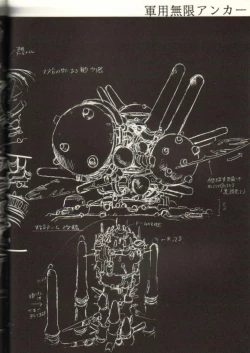 Page 44 of Ura Capricorn