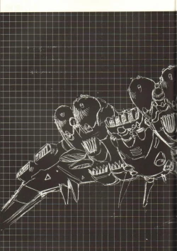 Page 47 of Ura Capricorn