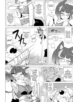 Page 54 of Rignettatsuki Special Edition~ ver 1.4.003 | Rignetta's Adventure Special Edition