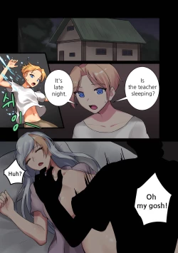 Page 6 of With Teacher Jaina?