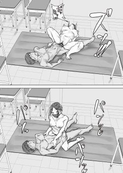 Page 19 of Gakkou Roshutsu Hajimemashita