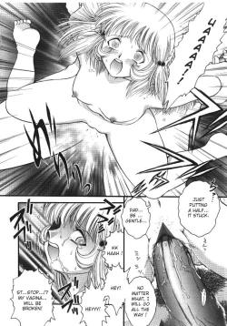 Page 125 of Haitoku Kazoku | Immorality Family