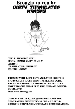 Page 152 of Haitoku Kazoku | Immorality Family