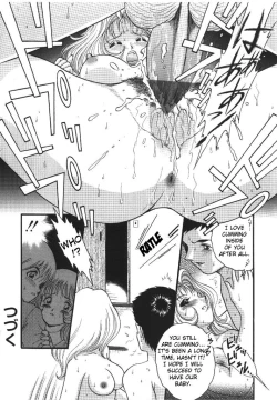 Page 67 of Haitoku Kazoku | Immorality Family