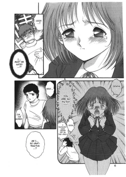 Page 7 of Haitoku Kazoku | Immorality Family