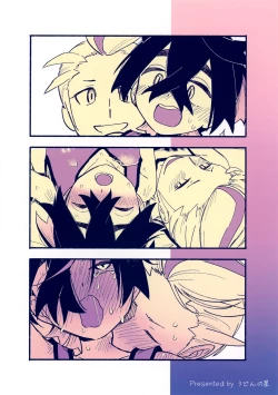 Page 20 of Susumu no wa Ikkai Yasumi.