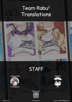 Page 22 of GIRLFriend's 21