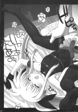 Page 28 of Nines SIDE-F