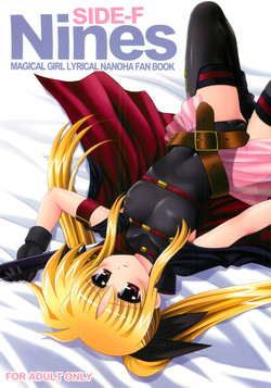 Download Nines SIDE-F
