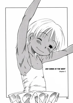 Page 34 of Aoisama is the best 1-3