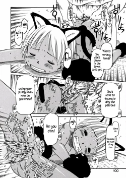 Page 44 of Aoisama is the best 1-3