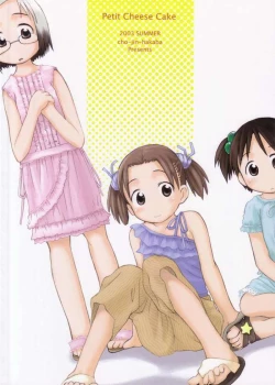 Page 24 of Petite Cheesecake