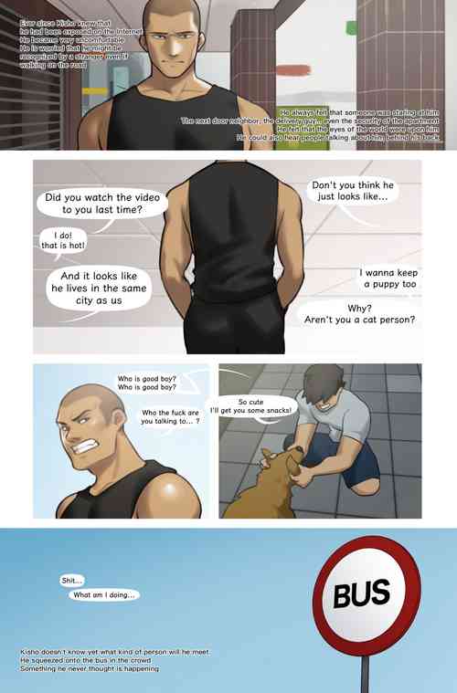 Download 地下網紅 Underground Star