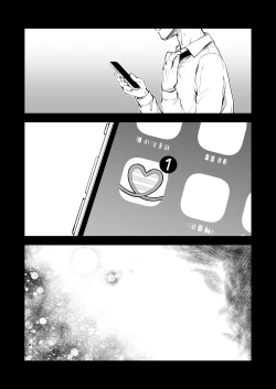 Page 68 of Best Match Kanojosan ga Appli de Deatte Amaama EcchiBest Matching Girlfriend