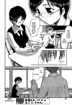 Page 4 of TokiThe Naughty Honors Student's Secret After School Trap