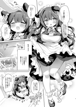Page 5 of Yatotta Maid ga Tsukaenai node Seidorei ni Kyouiku Suru
