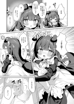 Page 7 of Yatotta Maid ga Tsukaenai node Seidorei ni Kyouiku Suru