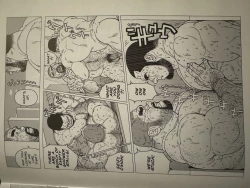 Page 5 of Jiraiya - Two Hoses