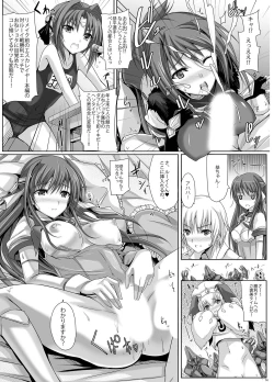 Page 13 of Choukou Tenshi Escalayer R Official Fanbook  Reboot