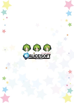 Page 42 of Choukou Tenshi Escalayer R Official Fanbook  Reboot