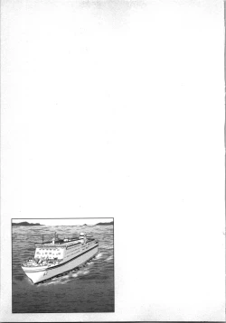 Page 125 of Ageman Shuugokusen 1