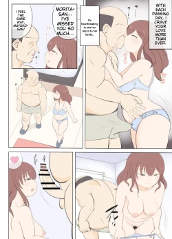 Page 16 of Haha no Hatsukoi wa Oji-san desu. 2 | Mom and Uncle's Affair, Chapter Two