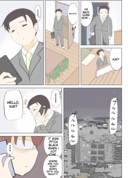 Page 39 of Haha no Hatsukoi wa Oji-san desu. 2 | Mom and Uncle's Affair, Chapter Two