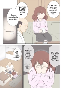 Page 42 of Haha no Hatsukoi wa Oji-san desu. 2 | Mom and Uncle's Affair, Chapter Two