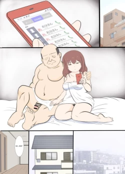 Page 69 of Haha no Hatsukoi wa Oji-san desu. 2 | Mom and Uncle's Affair, Chapter Two