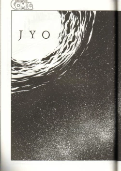 Page 38 of GomiGomi 2