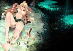 Page 2 of Toubou ELF 9