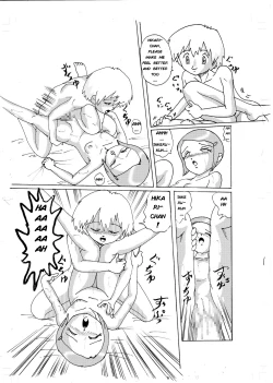 Page 27 of Kimyou Koi| Strange Love - Hikari