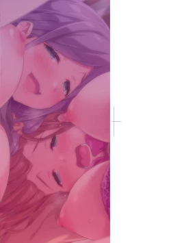 Page 4 of Oyako Shouaku