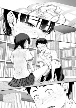 Page 63 of COMIC Megastore Vol. 13